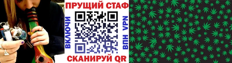 Где купить наркоту Сысерть КОКАИН  кракен ONION  Марихуана  АМФЕТАМИН  Меф  A-PVP 