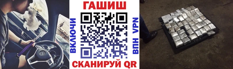 blacksprut как зайти  Сысерть  ГАШ Premium  продажа наркотиков 
