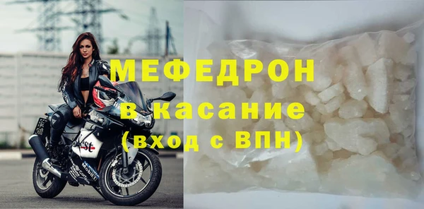 ешки Верея