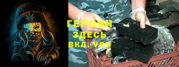 ешки Верея