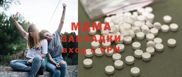 кокаин VHQ Верхнеуральск