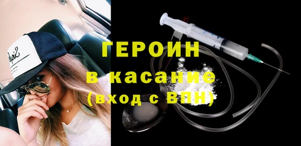 ешки Верея