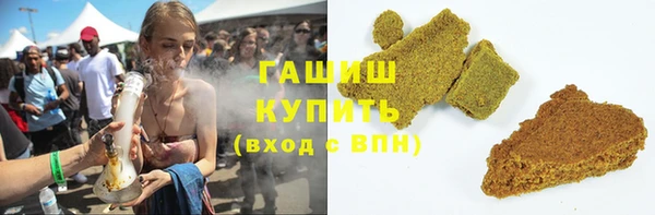 ешки Верея