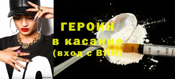 кокаин VHQ Верхнеуральск