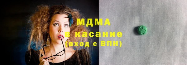 кокаин VHQ Верхнеуральск