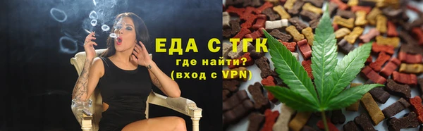 кокаин VHQ Верхнеуральск