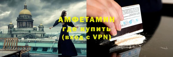 ешки Верея