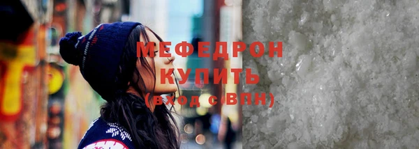 ешки Верея