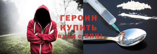 дурь Верхний Тагил