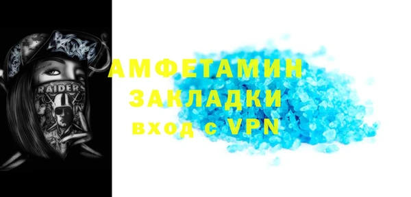 дурь Верхний Тагил