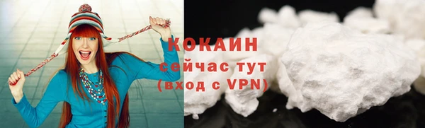 ешки Верея