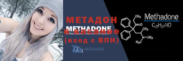 ешки Верея