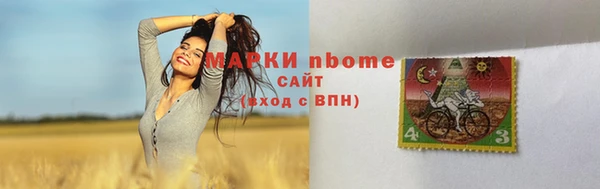 кокаин VHQ Верхнеуральск