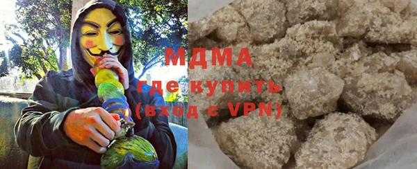 кокаин VHQ Верхнеуральск