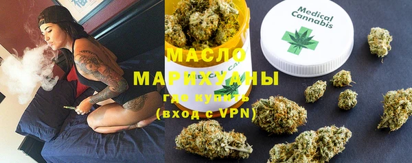 кокаин VHQ Верхнеуральск