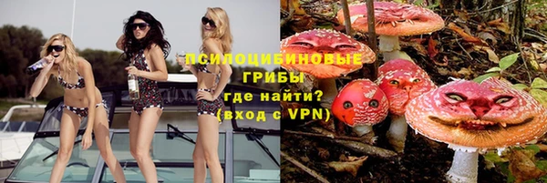 кокаин VHQ Верхнеуральск