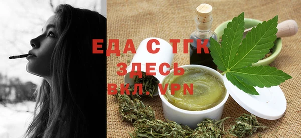 ешки Верея