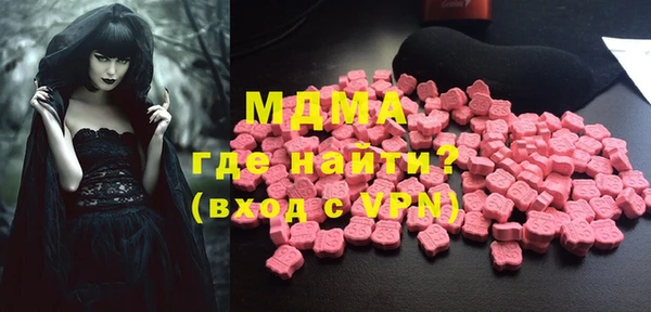 ешки Верея