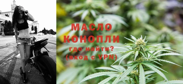 кокаин VHQ Верхнеуральск