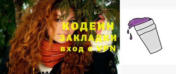 ешки Верея