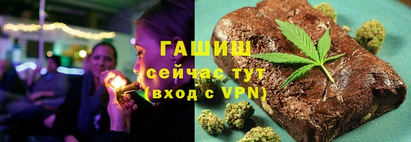 кокаин VHQ Верхнеуральск