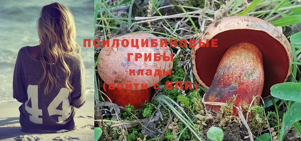 кокаин VHQ Верхнеуральск