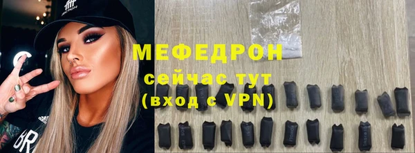 кокаин VHQ Верхнеуральск