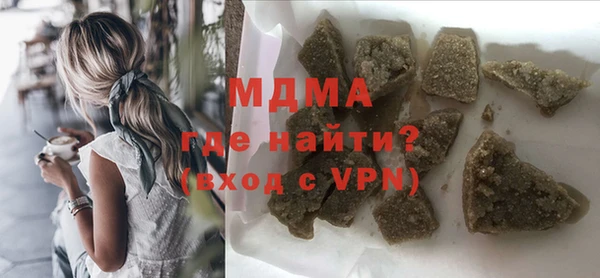 дурь Верхний Тагил