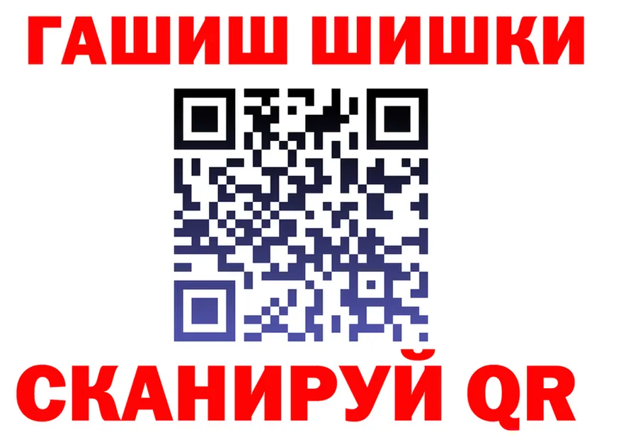 Кетамин VHQ зеркало это blacksprut Сысерть