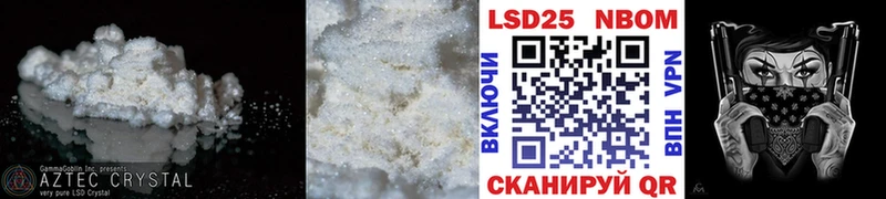 ЛСД экстази ecstasy  блэк спрут как войти  Сысерть 