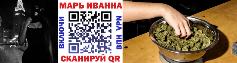 OMG ONION  Сысерть  Марихуана ГИДРОПОН 